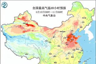 必威betawy正版下载截图1